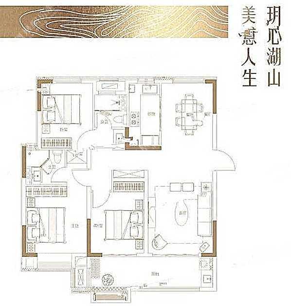 北雁湖玥园,北雁湖玥园3室2厅118㎡户型图,朝向-合肥凤凰网房产