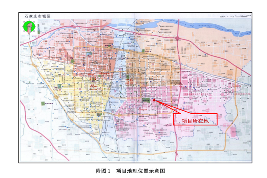 石家庄楼盘 裕华区楼盘 金地玺悦府 金地玺悦府楼盘动态  > 金地玺悦