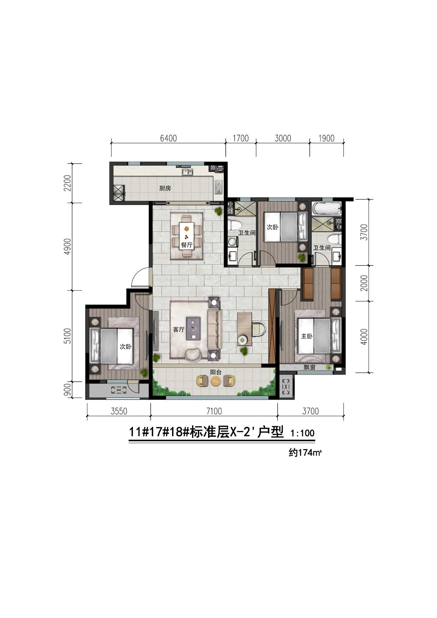 呼和浩特绿城润园户型图,呼和浩特绿城润园房型图,图