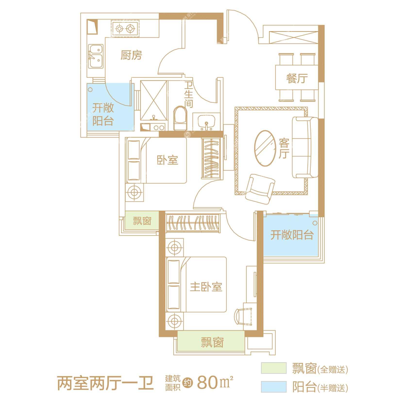 郑州恒大未来之光户型图