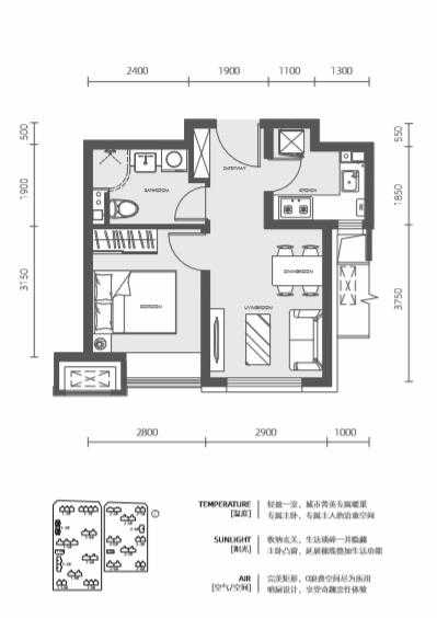 中海寰宇时代户型