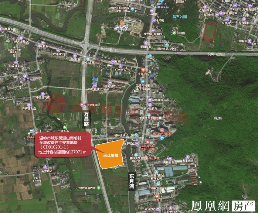 地块就在温岭市全域改造产业升级实验区,实验区在横峰大道沿线区域