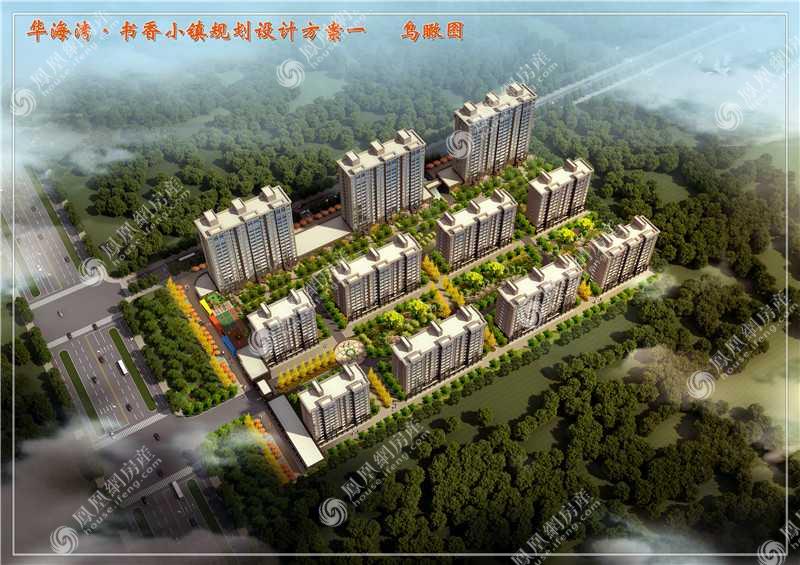 弘德书香苑_德州弘德书香苑详情,楼盘动态,楼盘户型
