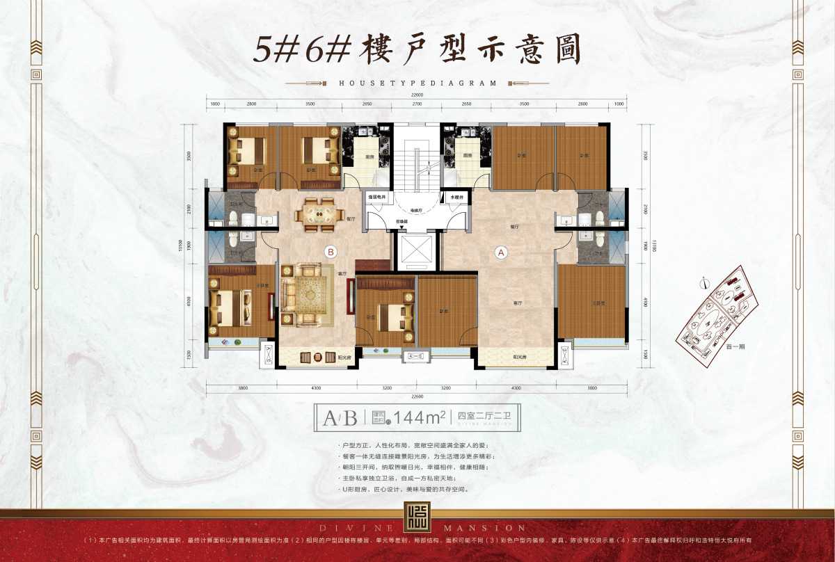 呼和浩特呼和浩特恒大悦府户型图,呼和浩特呼和浩特图
