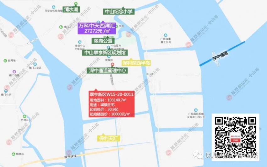 翠亨新区马鞍岛翠城道西侧,就在深中通道管理中心,翠亨新区规划馆附近