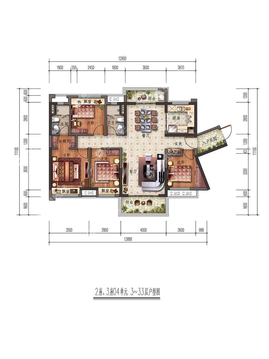 美的·卓越 公园天誉户型图