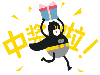 当代上品moma丨专享狂欢来了,不信你不心动!