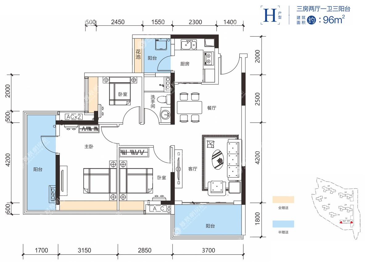 珠江愉景豪庭h户型户型图