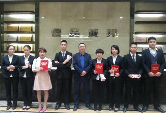 置业顾问_上海置业顾问收入