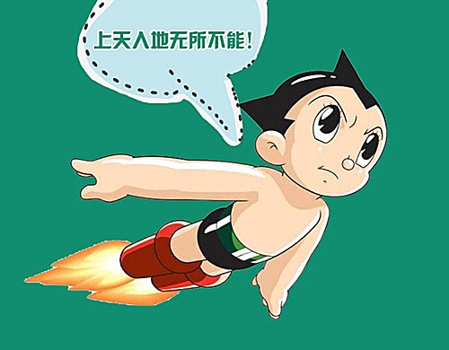 上天入地无所不能 叠墅好楼让你上下为难