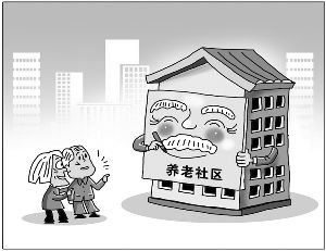 老年人口消费_中国老年人口