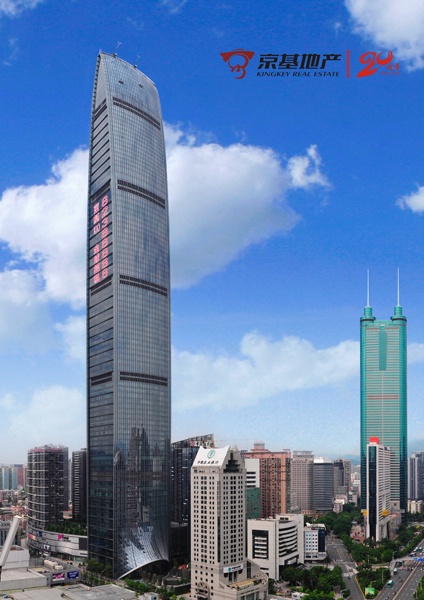 京基地产2014年业绩逾70亿元 创造销售新纪录 ——凤凰网房产深圳