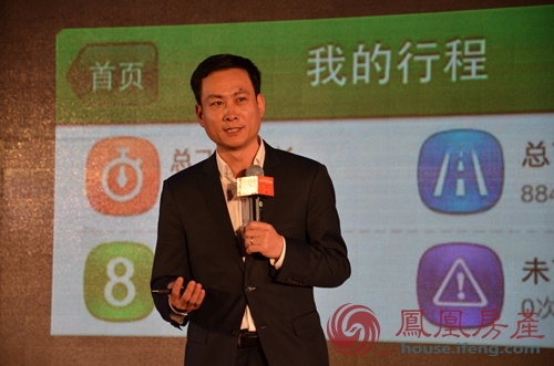 云南瑞景房地产经纪有限公司董事总经理孙勇飞-云南地产O2O营销联