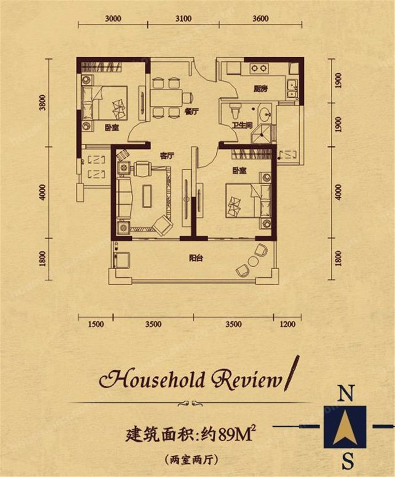 华地公馆威廉公寓户型图