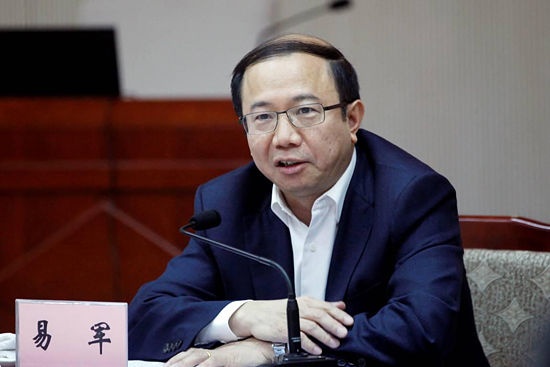 董事长易军将调至住房和城乡建设部(以下简称"住建部")担任常务副部长