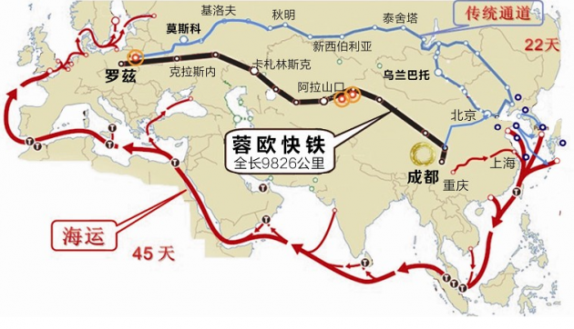 成都多少人口_成都有哪几个区 人口分别多少(2)