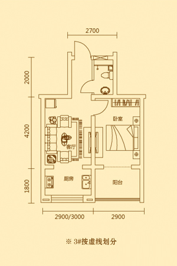 艾格尔e国际(浑河国际城)  d户型