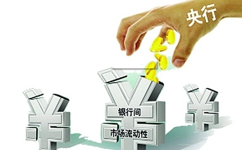 预计货币政策将持续宽松 央行逆回购500亿