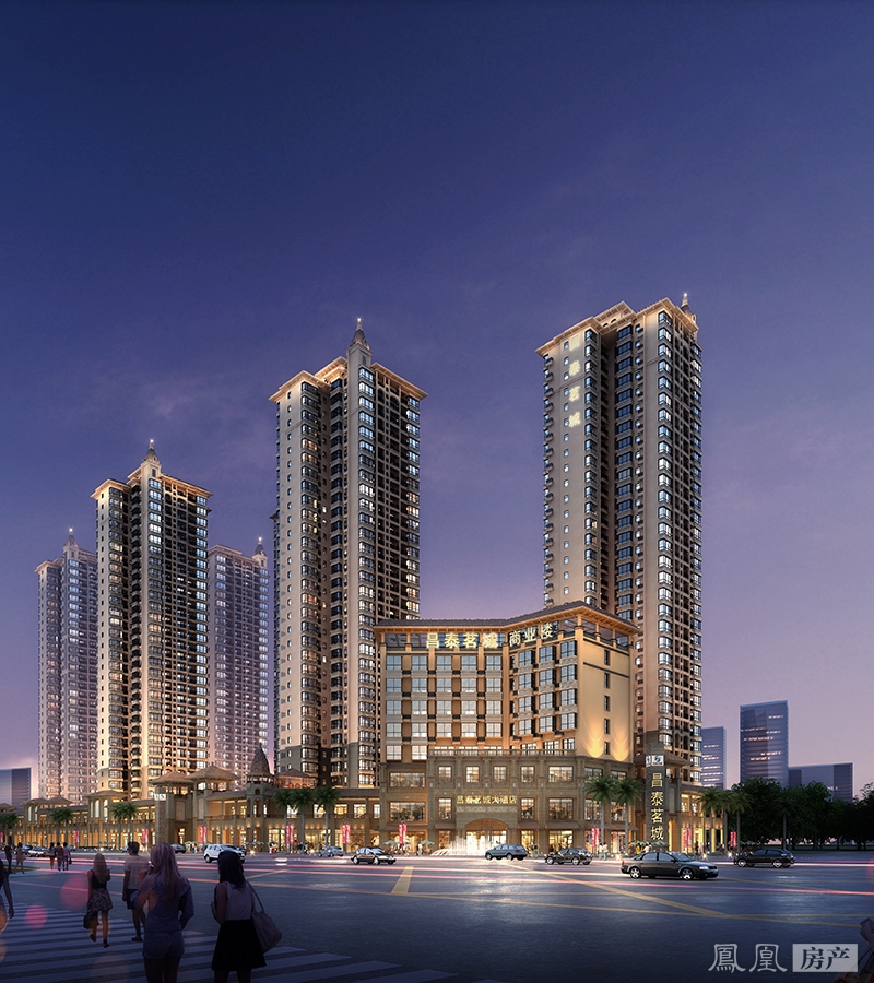 效果图_昌泰茗城效果图-南宁凤凰网房产