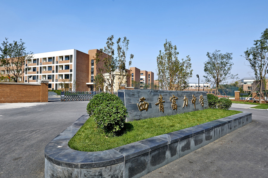 富力津门湖周边配套5