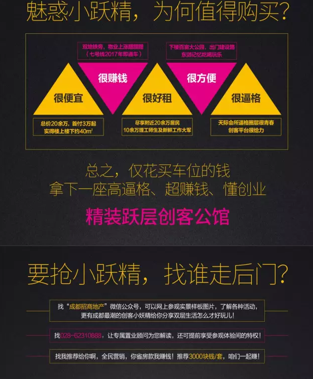 小火花官网网址 23f2083ade07fc65ba4bf7ad1f5d971f.png