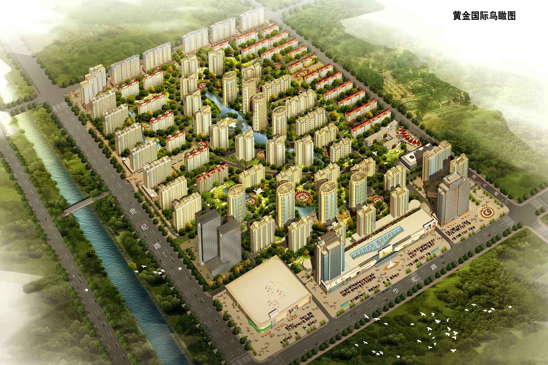 淄博楼盘 张店区楼盘 黄金国际 黄金国际户型 > h户型