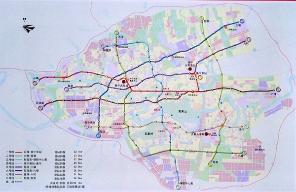 南寧地鐵6號線南寧地鐵6號線還修