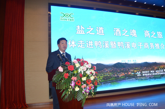 鸭溪镇党委副书记,镇长张旭