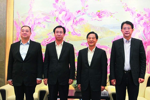 恒大与多家龙头金融机构达成全面合作