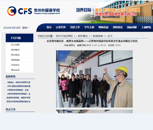f26ac8e08f0c59772feb7dc76f57e649.png