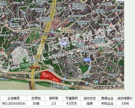 两江新区2020一季度G_两江新区老约翰书店(3)