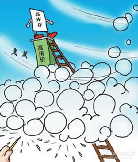 资产泡沫化到破裂就是养老钱被别人赚走的过程