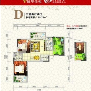 葛店开发区gdp_这个五一,开启时尚买主超爱的国际大牌买买买之旅(3)