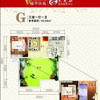 葛店开发区gdp_这个五一,开启时尚买主超爱的国际大牌买买买之旅(3)