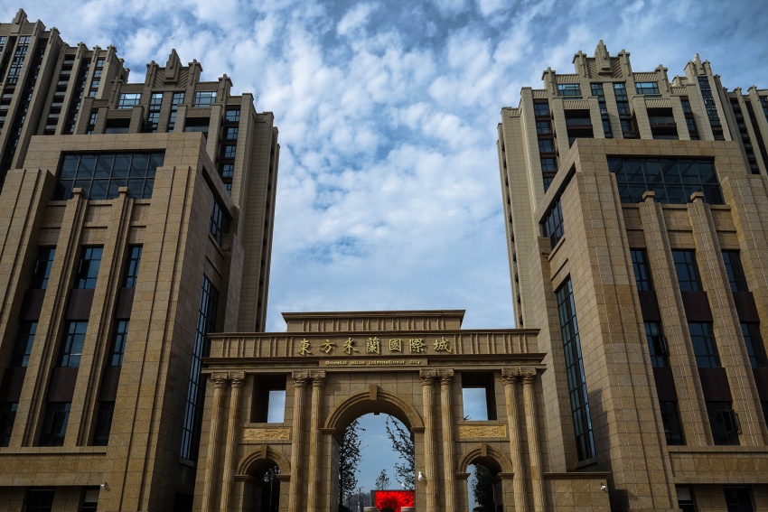 选大宅 享人生--东方米兰国际城 3号线通行 ——凤凰网房产西安