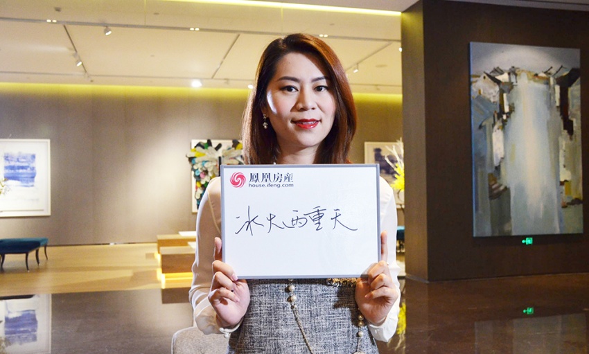 对话刘梦洁 一年两个新天地 商业经典如何再