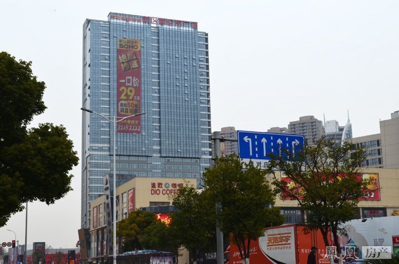 新区哥伦布广场