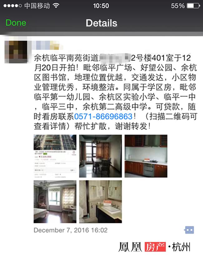 bfc039537aadd39d900a59913cd67324.png
