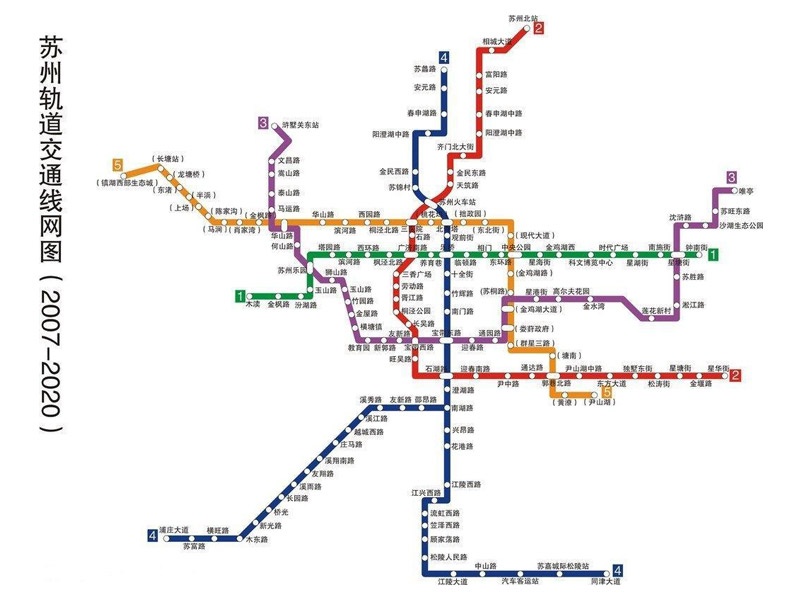 苏溪镇gdp_苏溪镇的经济发展
