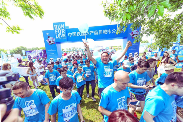 更值得一提的是,中国铁建地产集团杭州公司江北事业部营销总程磊也在