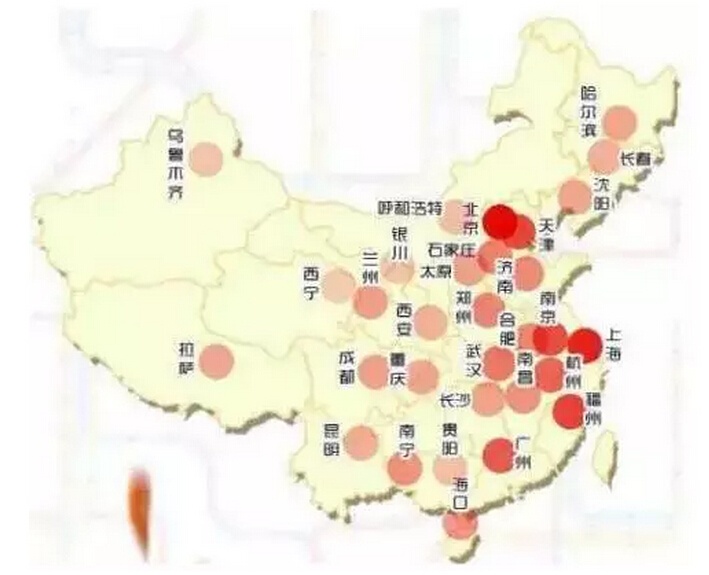 美国公布征税清单_人均80平米征税(2)