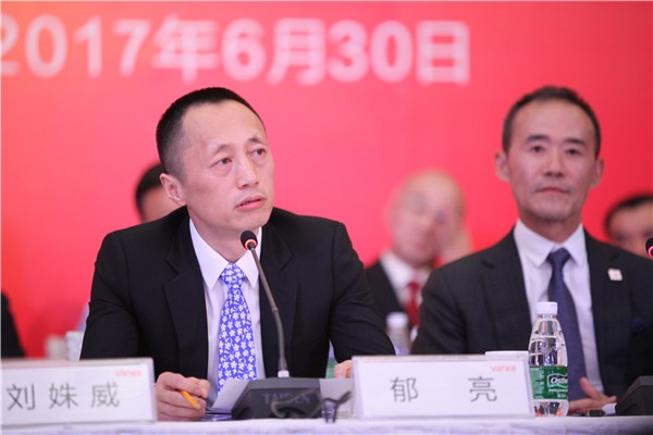 股东大会议案表决之后,郁亮,林茂德,肖民,陈贤军,孙盛典,王文金,张旭