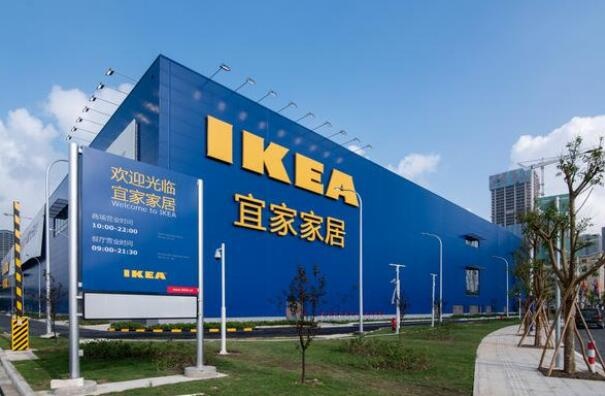 宜家家居,华南地区最大的旗舰店,定制自己的小窝