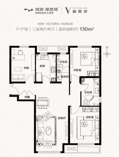 鸿坤理想湾(南区)户型图