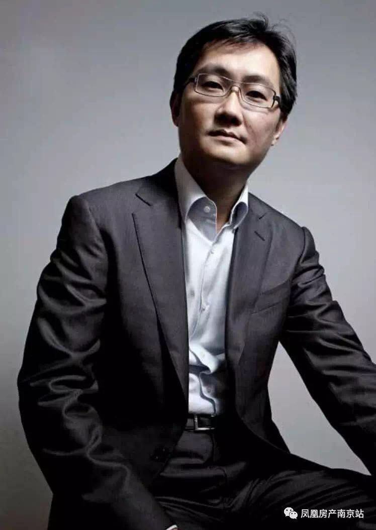 马化腾超越马云成中国首富腾讯股价再创历史新高