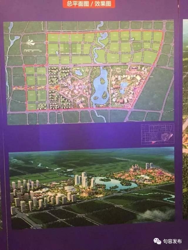 句容有大事发生宝华的利好一箩筐都装不下