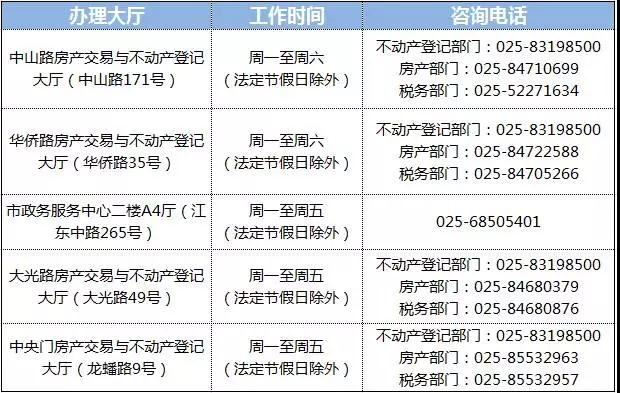 ff04c488b57a2e9364492ed5cd530e70.jpg