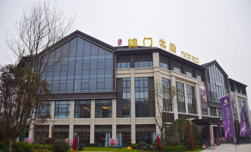 文一锦门北韵