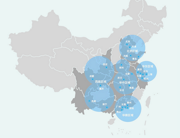 08重庆gdp_重庆夜景(3)