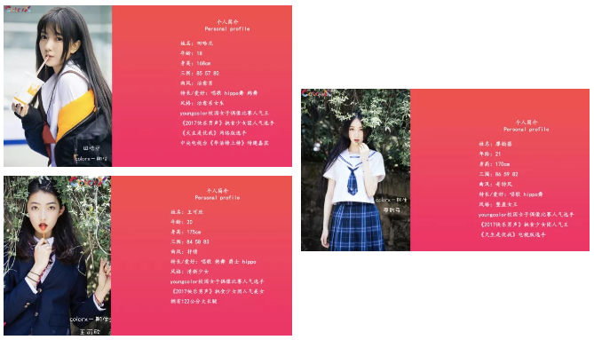 11月18日中港ccpark电子音乐节燃爆蓉城抢票通道现已全面开启